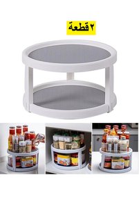 Related product image Generic Organizer