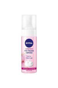 Related product image NIVEA Face Cleansers