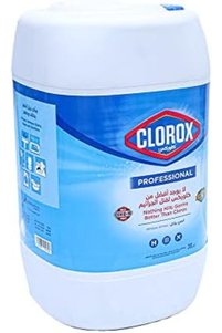 صورة المنتج ذات الصلة Clorox مساحيق غسيل