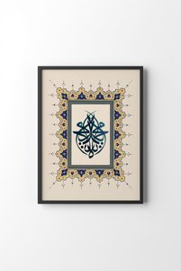 صورة المنتج ذات الصلة epiqart لوحات فنية