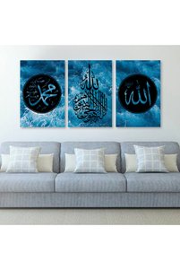 صورة المنتج ذات الصلة Marktna لوحات فنية