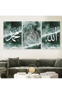 صورة المنتج ذات الصلة Marktna لوحات فنية