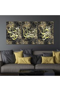 صورة المنتج ذات الصلة Marktna لوحات فنية