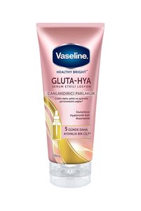 صورة المنتج ذات الصلة Vaseline لوشن وكريمات جسم