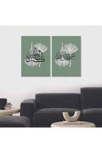 صورة المنتج ذات الصلة Marktna لوحات فنية