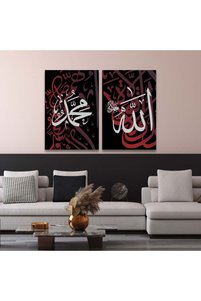 صورة المنتج ذات الصلة Marktna لوحات فنية