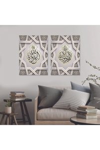 صورة المنتج ذات الصلة Marktna لوحات فنية