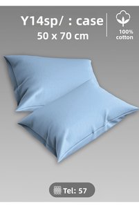 Related product image Monohome Pillowcases