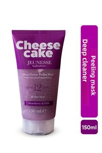 Related product image Jeunesse Face Masks