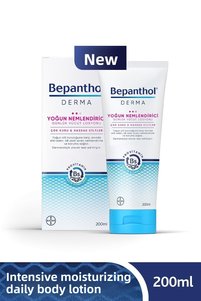صورة المنتج ذات الصلة Bepanthol لوشن وكريمات جسم