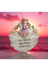 Related product image TREND Baby Gift Sets