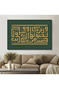 صورة المنتج ذات الصلة Marktna لوحات فنية