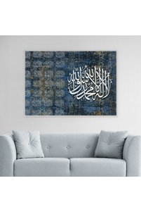 صورة المنتج ذات الصلة Marktna لوحات فنية