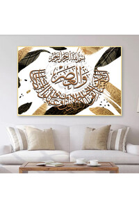 صورة المنتج ذات الصلة Marktna لوحات فنية