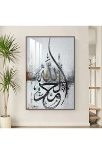 صورة المنتج ذات الصلة Marktna لوحات فنية