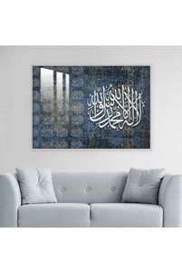 صورة المنتج ذات الصلة Marktna لوحات فنية