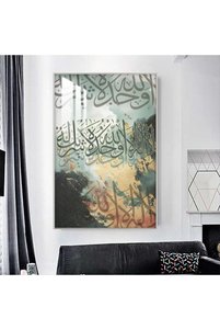 صورة المنتج ذات الصلة Marktna لوحات فنية