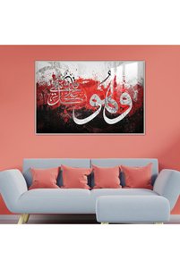 صورة المنتج ذات الصلة Marktna لوحات فنية