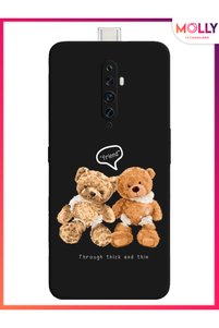 Related product image Molly Phone Case