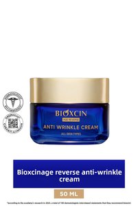 Related product image Bioxcin Face Creams