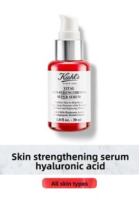 Related product image Kiehl's Face Serums