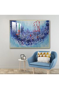 صورة المنتج ذات الصلة Marktna لوحات فنية