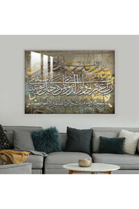 صورة المنتج ذات الصلة Marktna لوحات فنية
