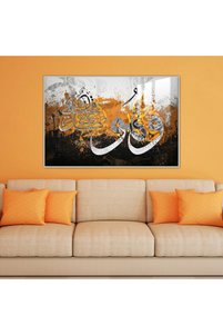 صورة المنتج ذات الصلة Marktna لوحات فنية