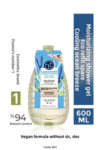 Related product image Yves Rocher Shower Gel & Creams