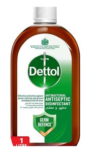 صورة المنتج ذات الصلة Dettol منظفات ​​الأسطح