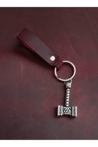 Related product image BSN Store Key Chains