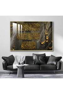 صورة المنتج ذات الصلة Marktna لوحات فنية