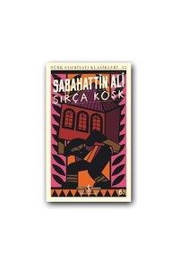 Related product image Türkiye İş Bankası Kültür Yayınları World Literature