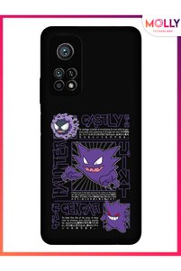 Related product image Molly Phone Case