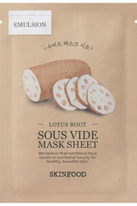 صورة المنتج ذات الصلة Skinfood أقنعة وجه