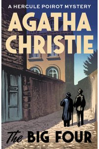 Imaginea produsului asociat Vintage Literatura universală
