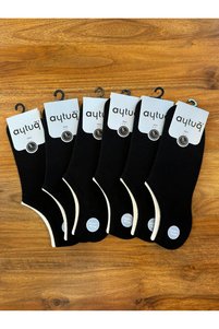 Related product image Aytuğ Socks
