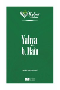 Related product image Siyer Yayınları Foreign Language Education Books