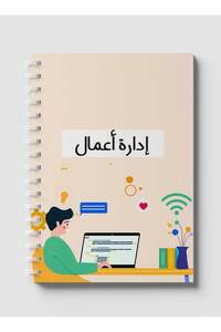 صورة المنتج ذات الصلة LOWHA دفاتر ملاحظات