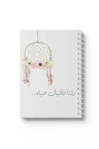 صورة المنتج ذات الصلة LOWHA دفاتر ملاحظات