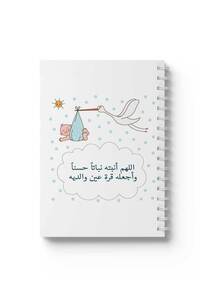 صورة المنتج ذات الصلة LOWHA دفاتر ملاحظات
