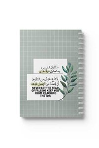 صورة المنتج ذات الصلة LOWHA دفاتر ملاحظات