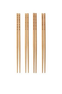 Related product image IKEA Flatware Sets