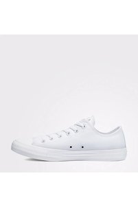 Obrázek souvisejícího produktu Converse Tenisky