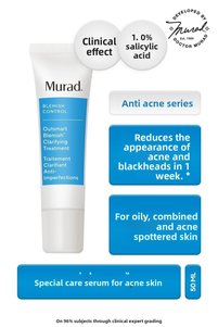Related product image Murad Face Serums