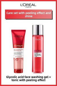 Related product image L'Oreal Paris Skin Care Kits