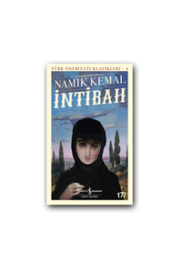 Related product image Türkiye İş Bankası Kültür Yayınları World Literature
