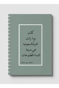 صورة المنتج ذات الصلة LOWHA دفاتر ملاحظات