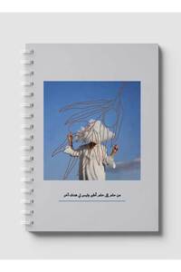 Related product image LOWHA Notebooks