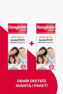 İlgili ürün resmi Vitabiotics Vitamin